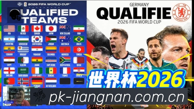 江南体育官网登录App 下载二维码