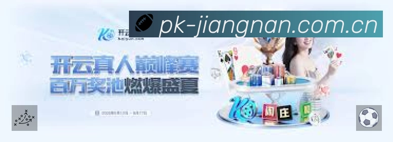 荣誉图K1